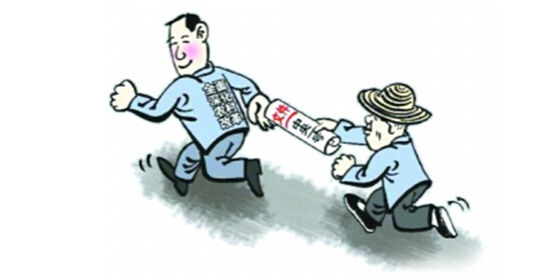 村村乐：农村是未来互联网时代最大的沃土！